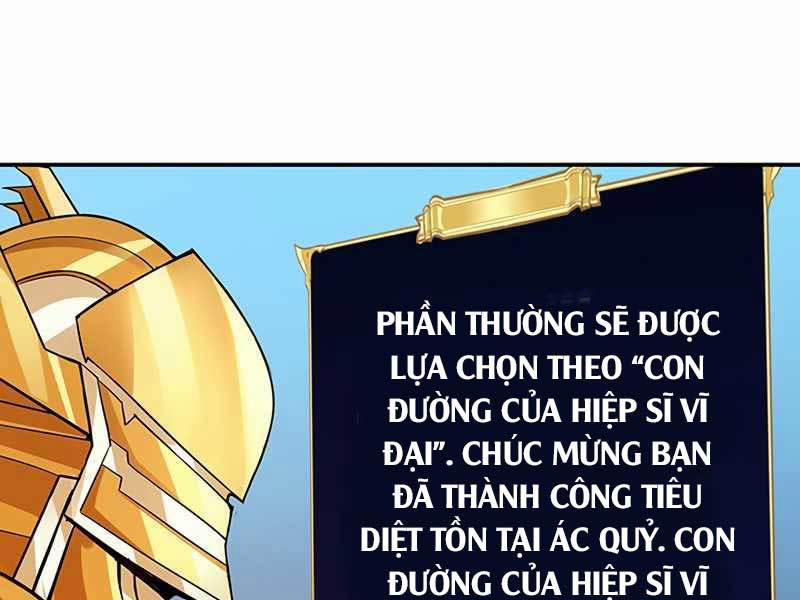 Tôi Có Đặc Tính Của Cấp Sss Nhưng Thích Sống Bình Thường 3 trang 199