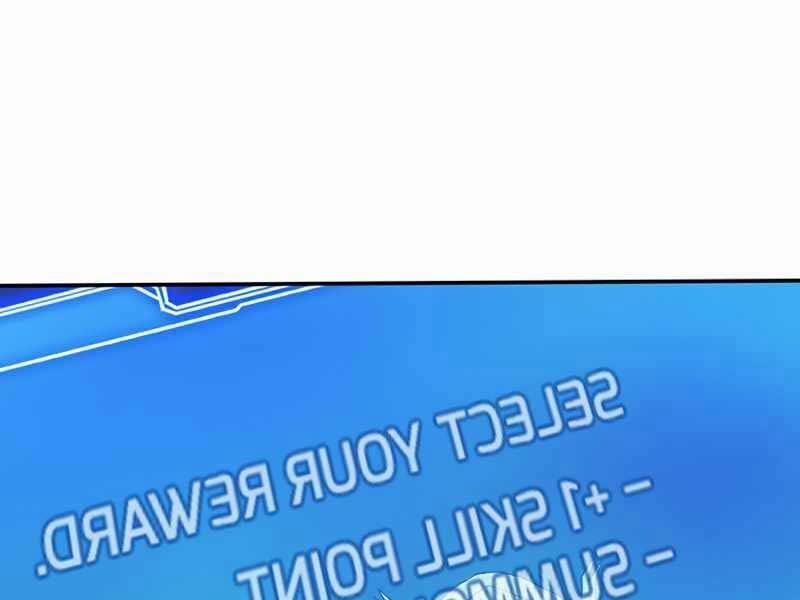 Tôi Có Đặc Tính Của Cấp Sss Nhưng Thích Sống Bình Thường 3 trang 205