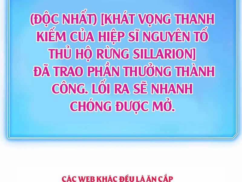 Tôi Có Đặc Tính Của Cấp Sss Nhưng Thích Sống Bình Thường 3 trang 220