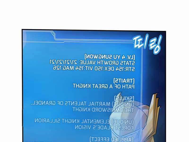 Tôi Có Đặc Tính Của Cấp Sss Nhưng Thích Sống Bình Thường 3 trang 224