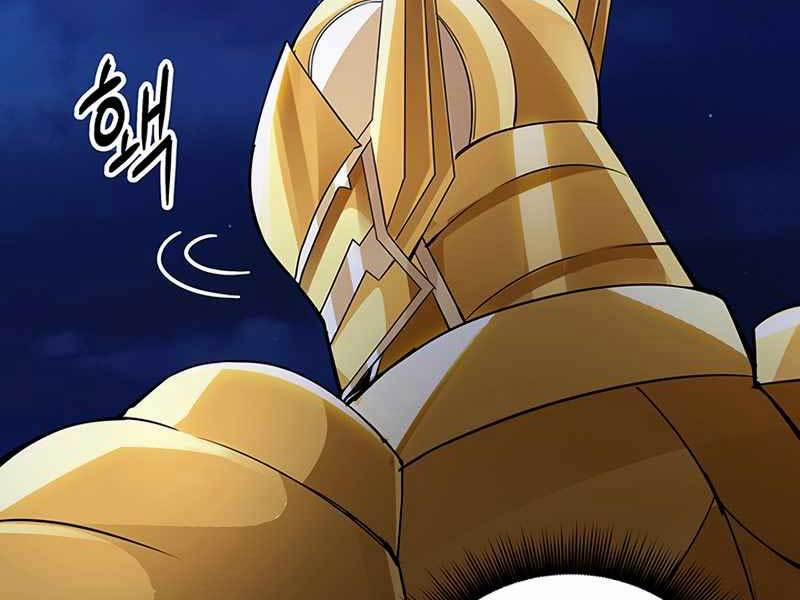 Tôi Có Đặc Tính Của Cấp Sss Nhưng Thích Sống Bình Thường 3 trang 232