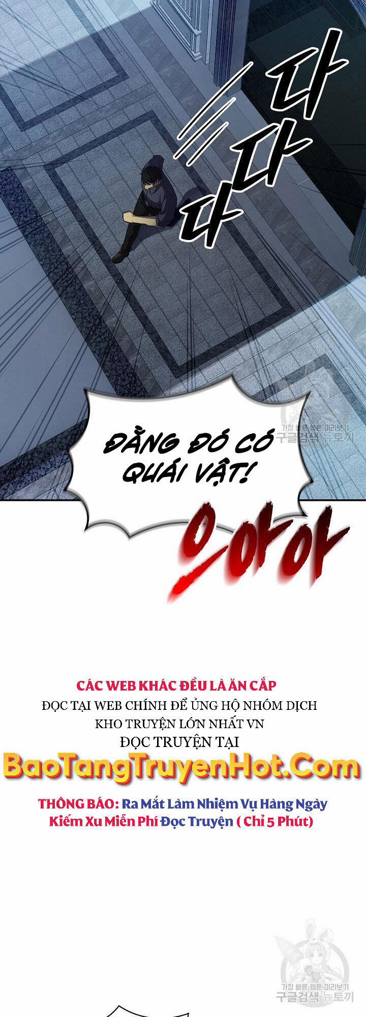 Tôi Có Đặc Tính Của Cấp Sss Nhưng Thích Sống Bình Thường 30 trang 10