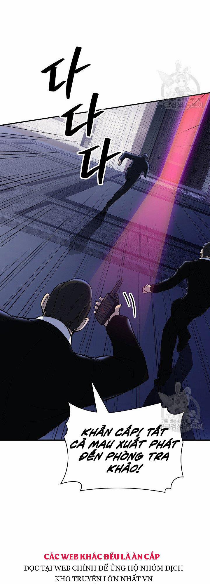 Tôi Có Đặc Tính Của Cấp Sss Nhưng Thích Sống Bình Thường 30 trang 13