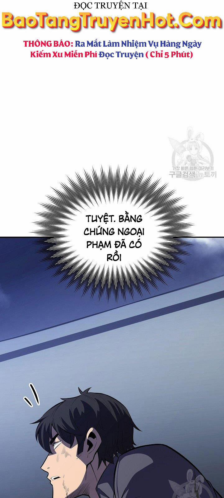 Tôi Có Đặc Tính Của Cấp Sss Nhưng Thích Sống Bình Thường 30 trang 14