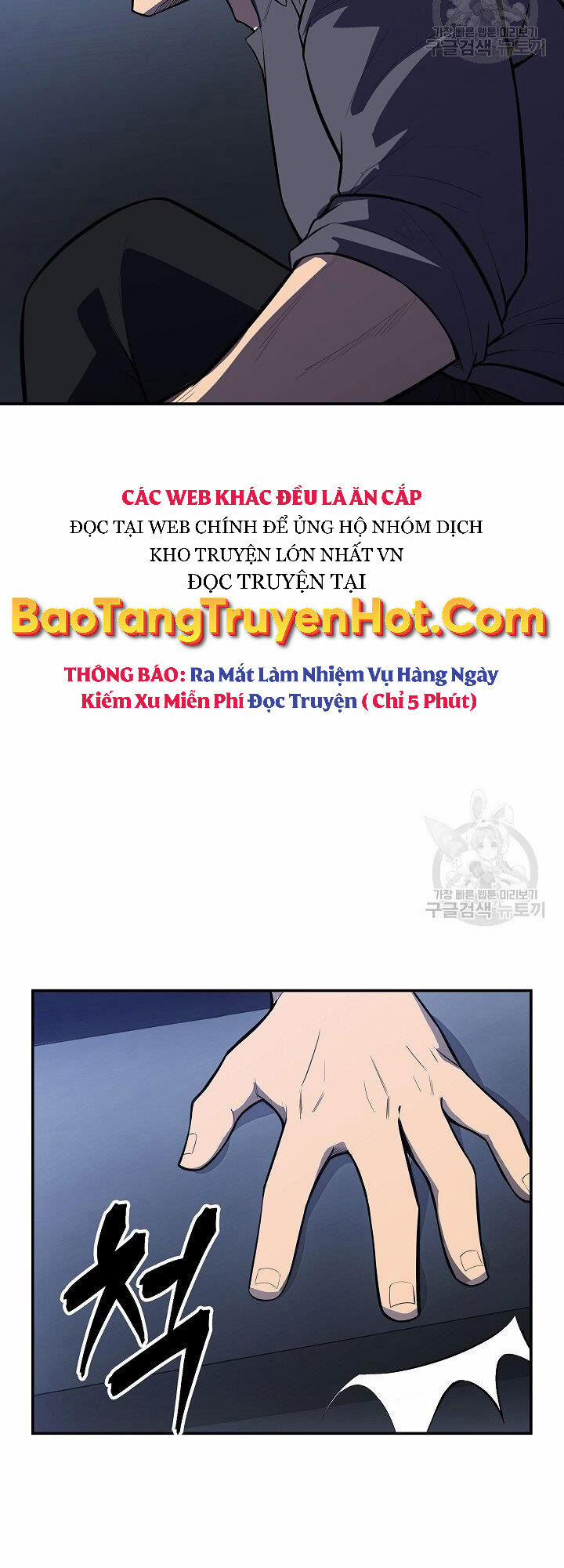 Tôi Có Đặc Tính Của Cấp Sss Nhưng Thích Sống Bình Thường 30 trang 15