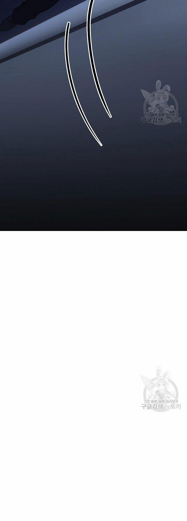 Tôi Có Đặc Tính Của Cấp Sss Nhưng Thích Sống Bình Thường 30 trang 17