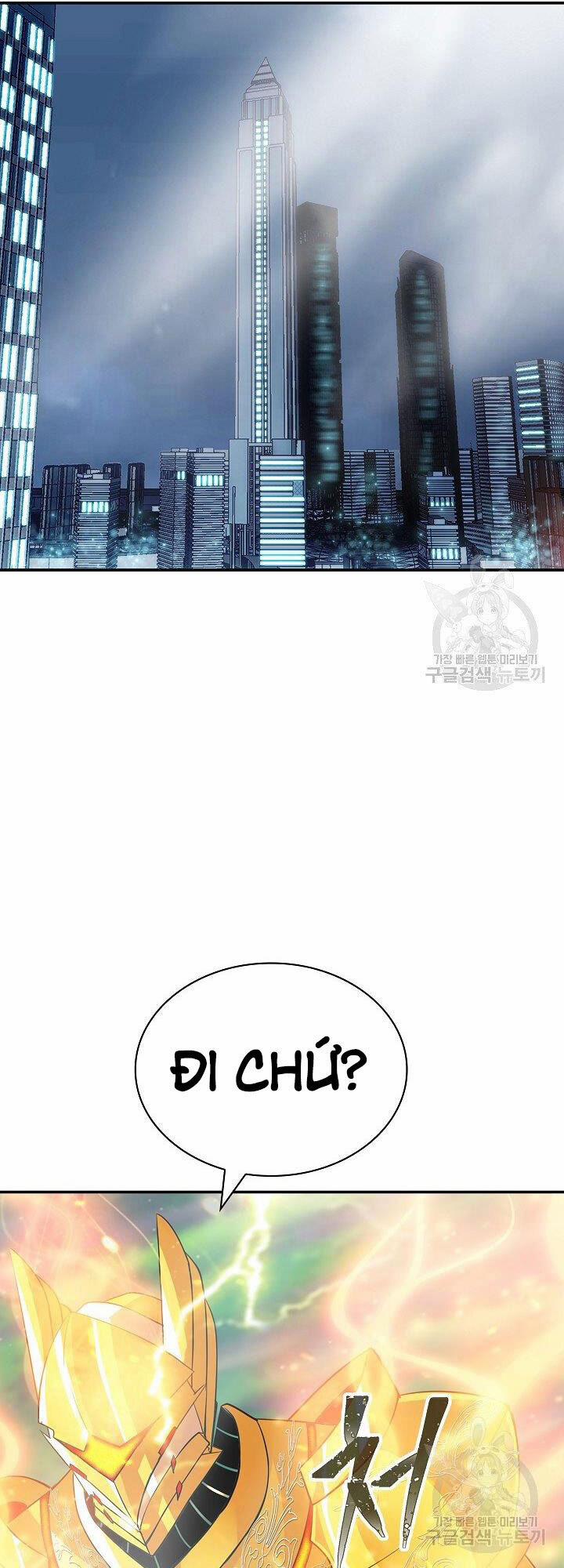 Tôi Có Đặc Tính Của Cấp Sss Nhưng Thích Sống Bình Thường 30 trang 19