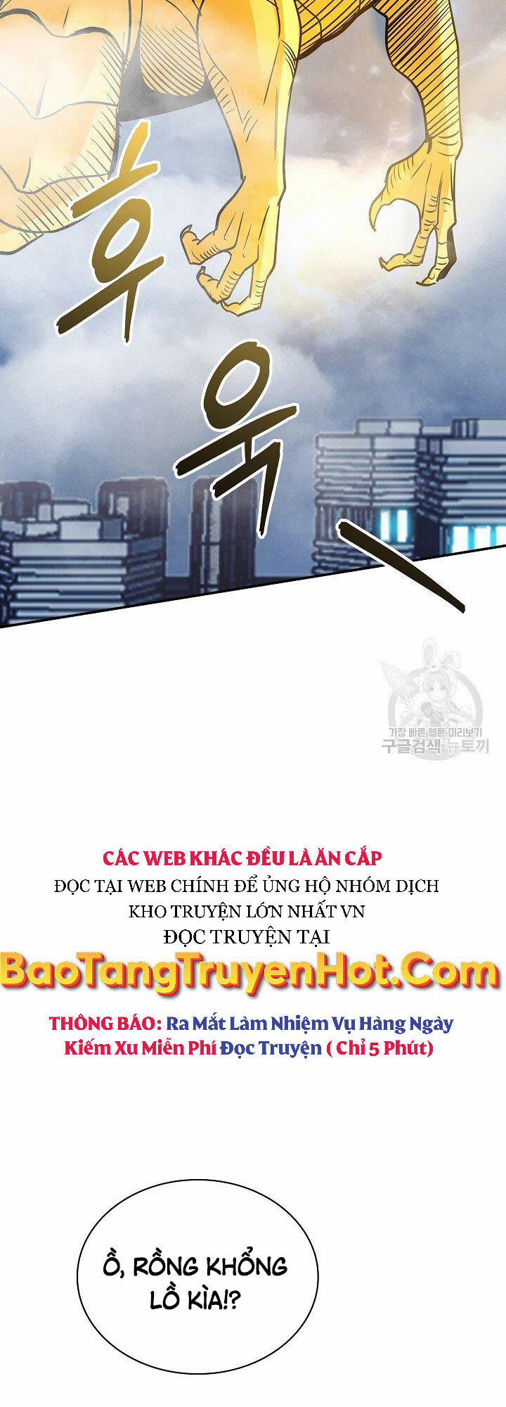 Tôi Có Đặc Tính Của Cấp Sss Nhưng Thích Sống Bình Thường 30 trang 28