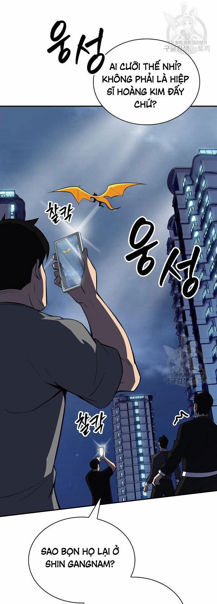 Tôi Có Đặc Tính Của Cấp Sss Nhưng Thích Sống Bình Thường 30 trang 29