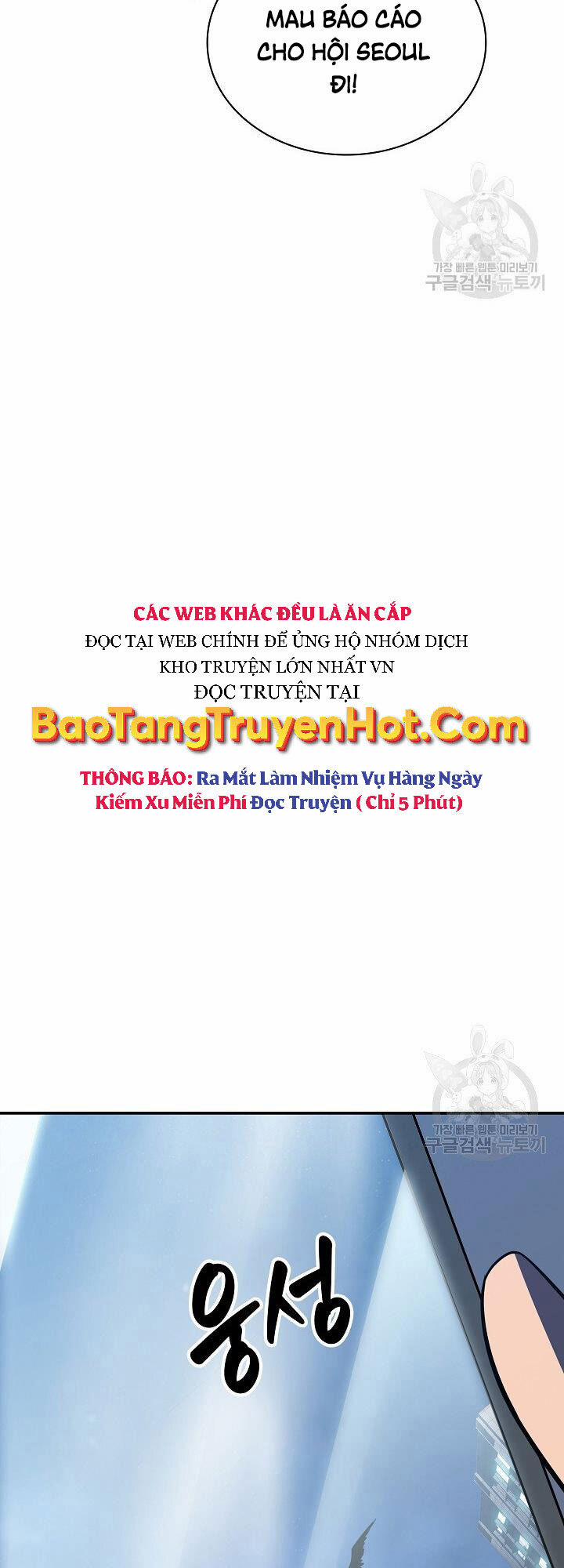 Tôi Có Đặc Tính Của Cấp Sss Nhưng Thích Sống Bình Thường 30 trang 30