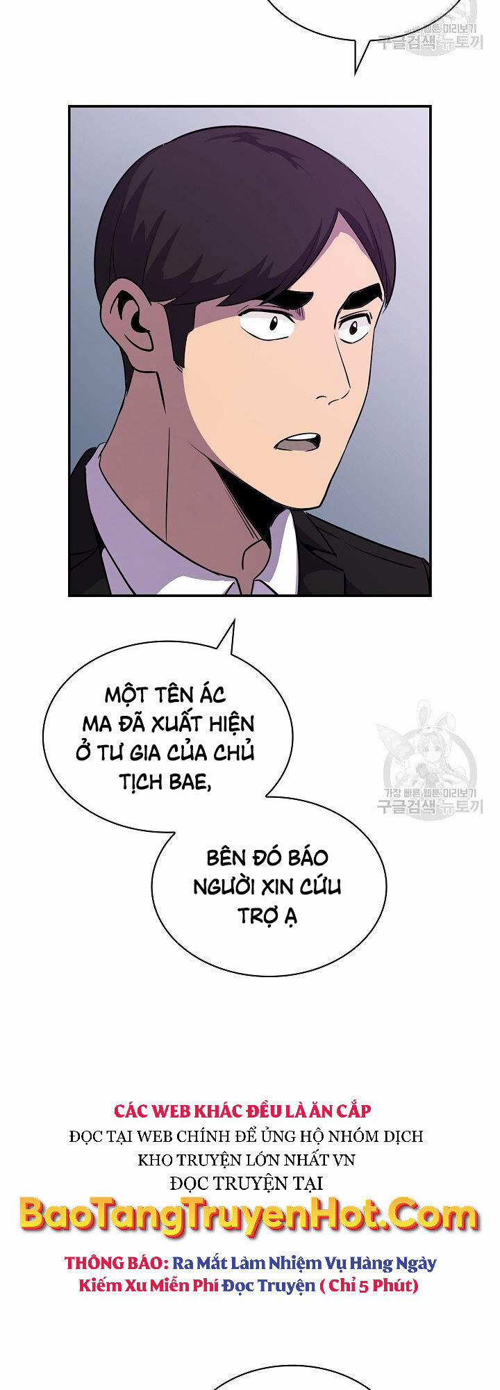 Tôi Có Đặc Tính Của Cấp Sss Nhưng Thích Sống Bình Thường 30 trang 34