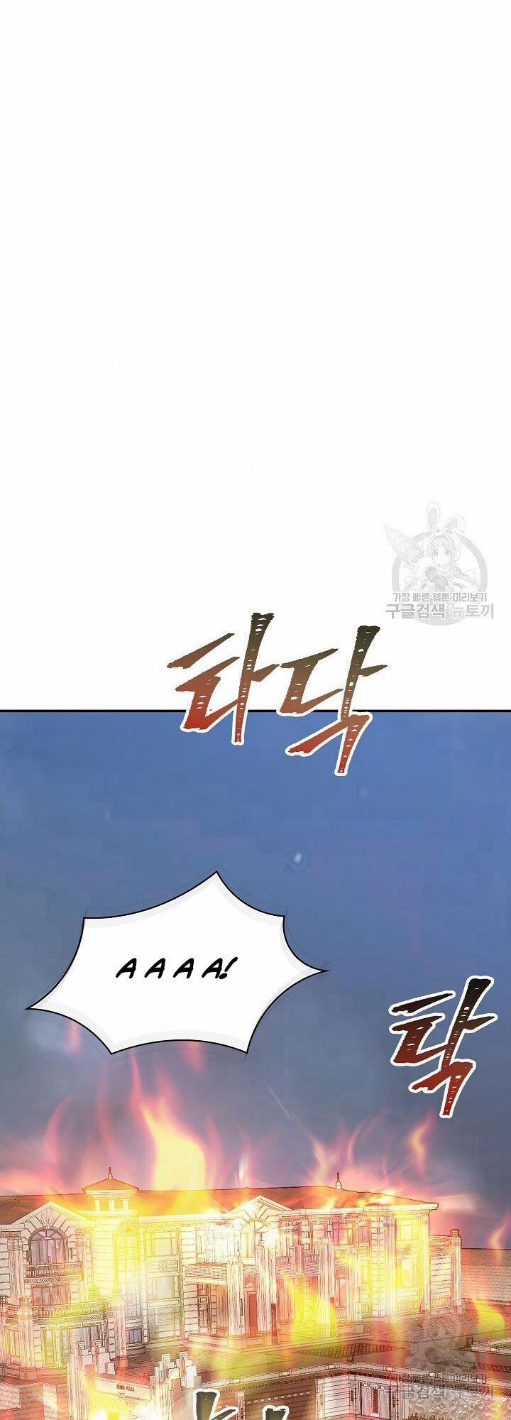 Tôi Có Đặc Tính Của Cấp Sss Nhưng Thích Sống Bình Thường 30 trang 38