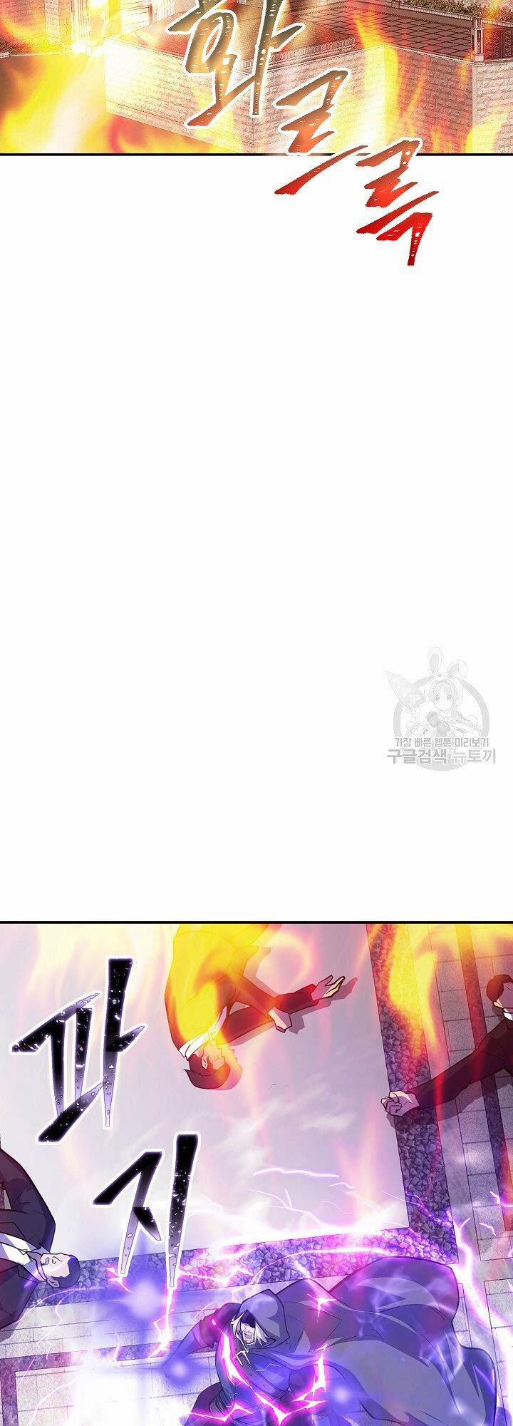 Tôi Có Đặc Tính Của Cấp Sss Nhưng Thích Sống Bình Thường 30 trang 39