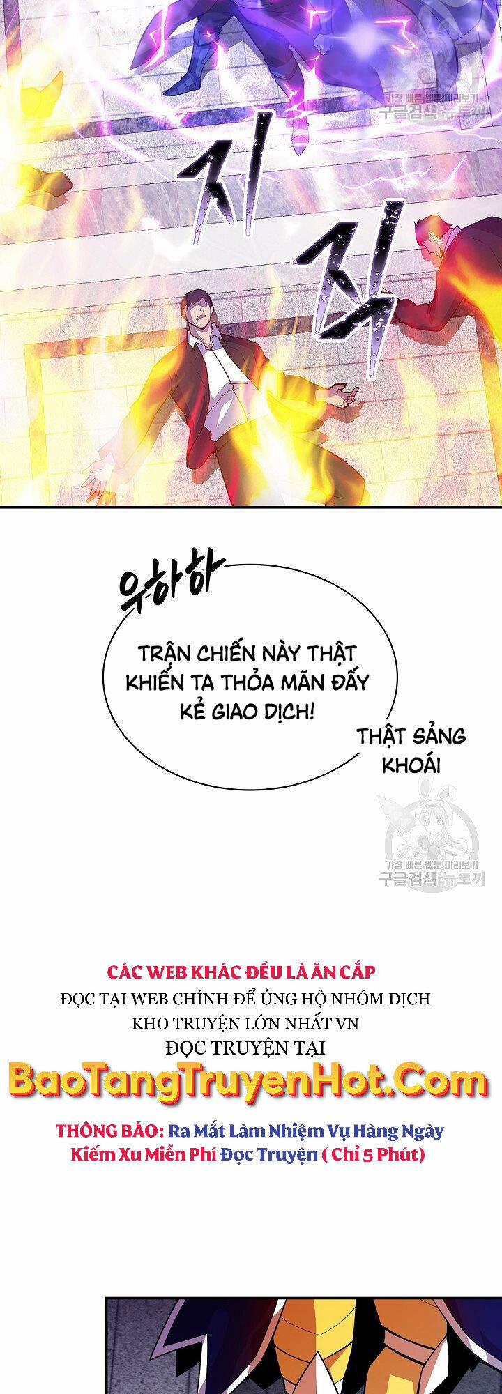 Tôi Có Đặc Tính Của Cấp Sss Nhưng Thích Sống Bình Thường 30 trang 40