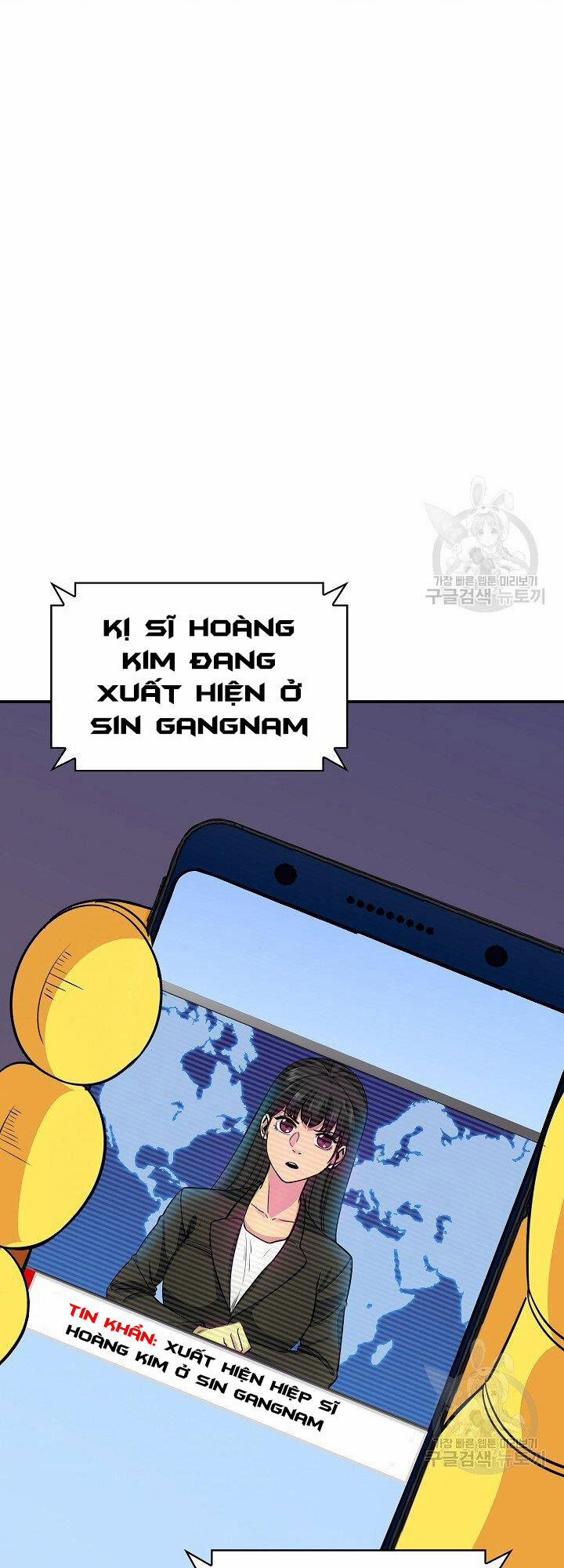 Tôi Có Đặc Tính Của Cấp Sss Nhưng Thích Sống Bình Thường 30 trang 46