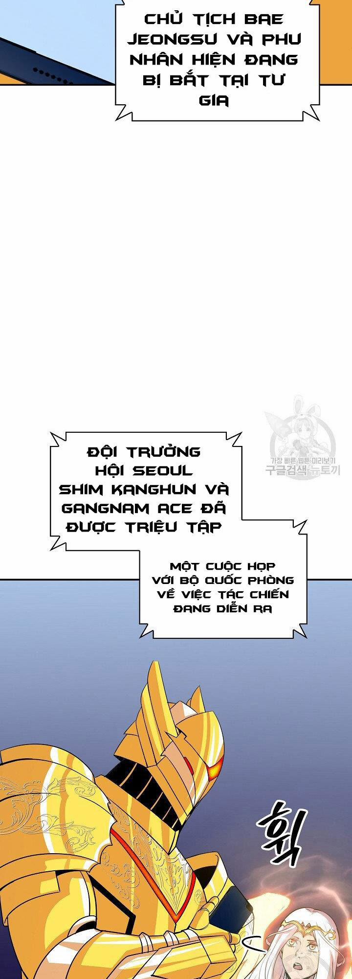 Tôi Có Đặc Tính Của Cấp Sss Nhưng Thích Sống Bình Thường 30 trang 47