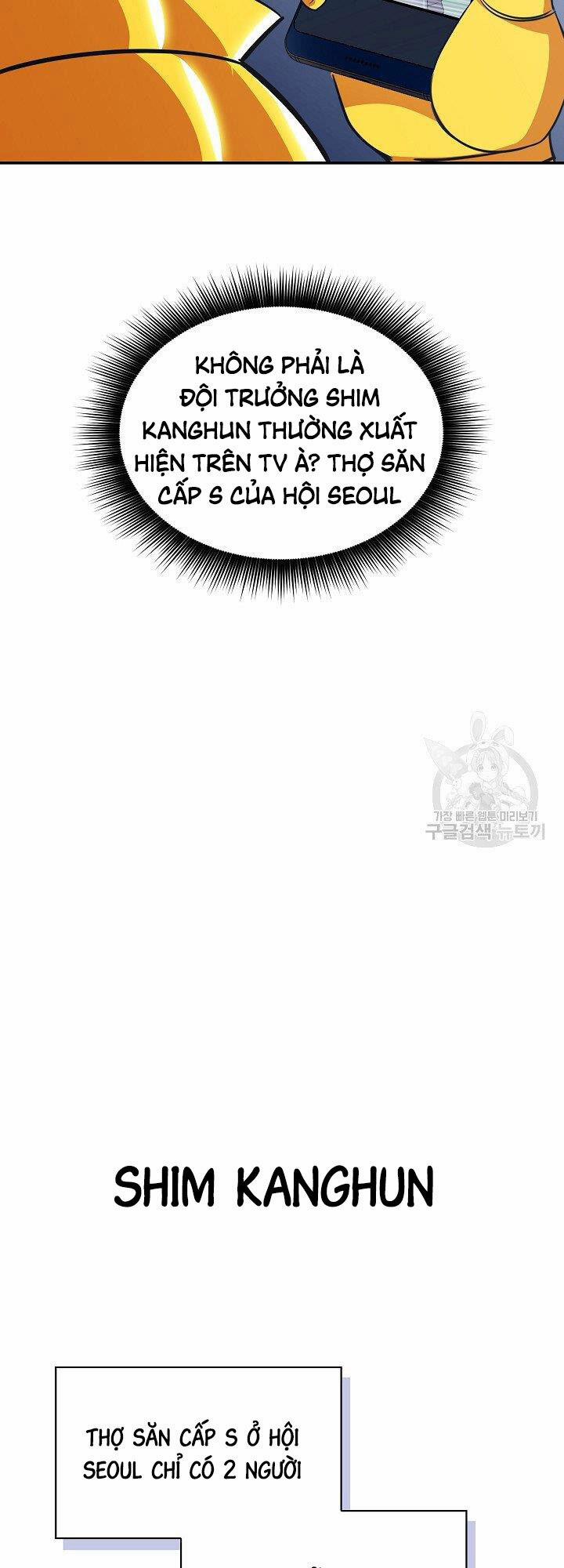 Tôi Có Đặc Tính Của Cấp Sss Nhưng Thích Sống Bình Thường 30 trang 53