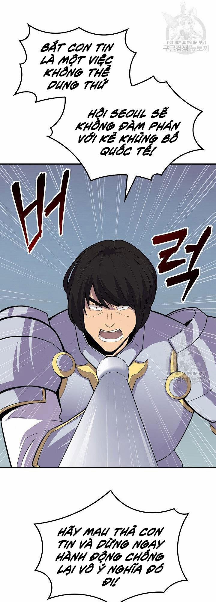 Tôi Có Đặc Tính Của Cấp Sss Nhưng Thích Sống Bình Thường 30 trang 57