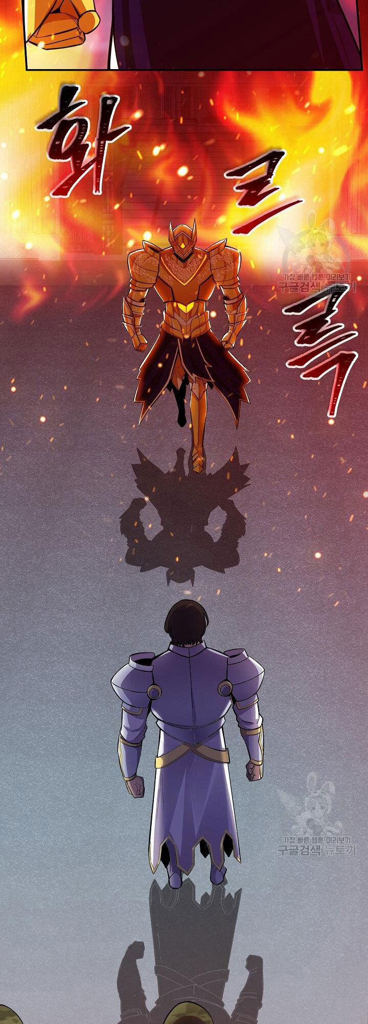 Tôi Có Đặc Tính Của Cấp Sss Nhưng Thích Sống Bình Thường 30 trang 59