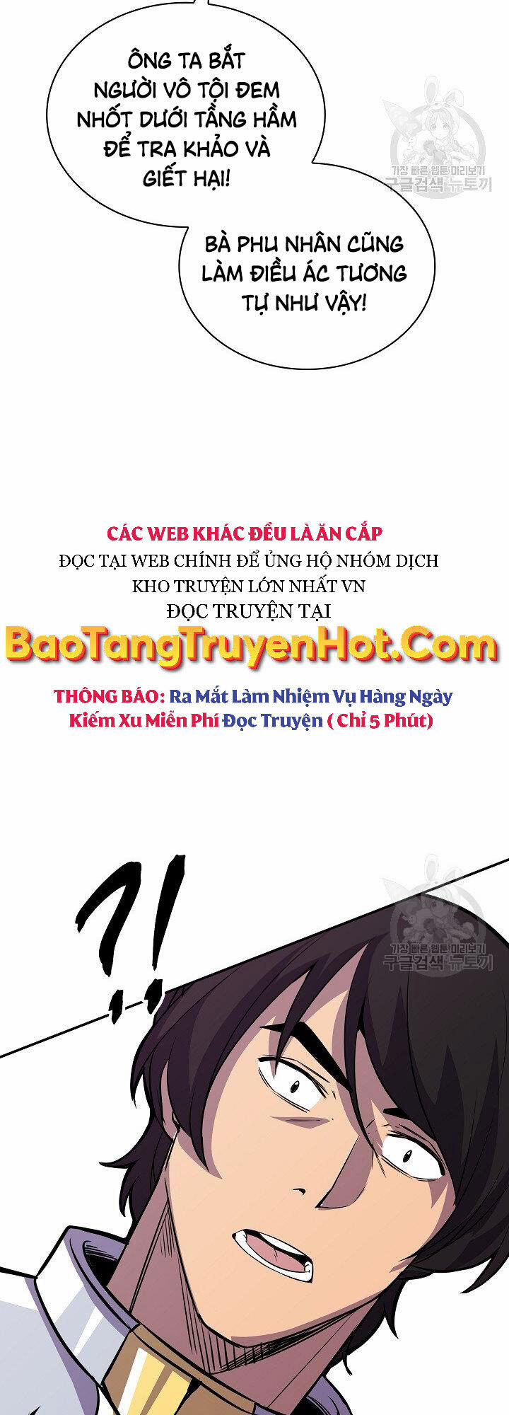 Tôi Có Đặc Tính Của Cấp Sss Nhưng Thích Sống Bình Thường 30 trang 63