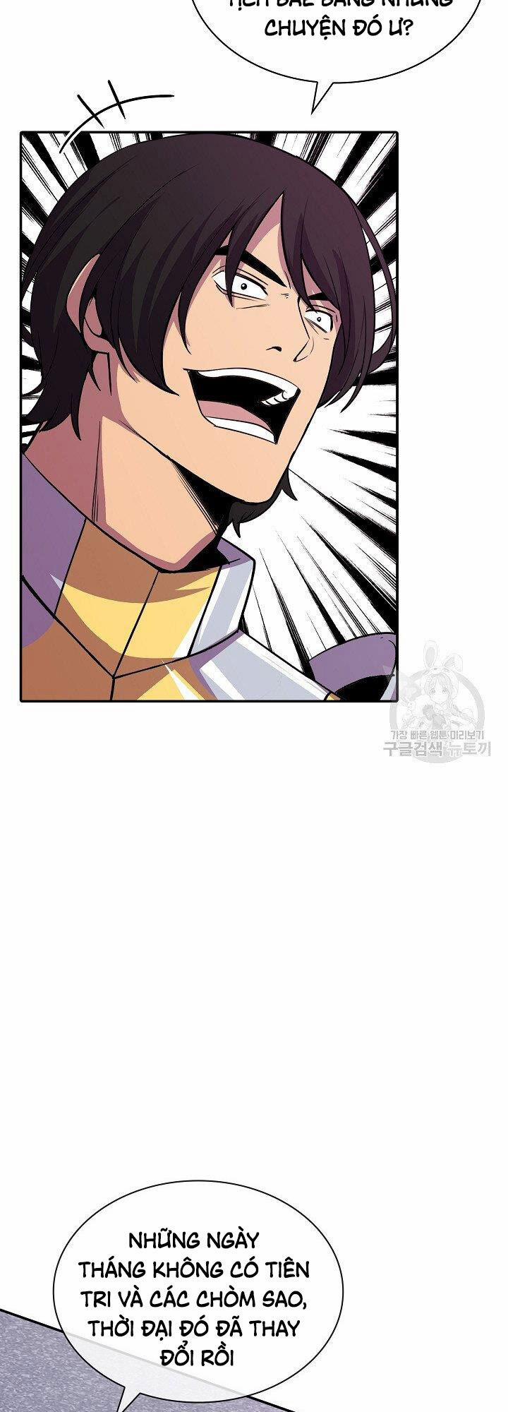 Tôi Có Đặc Tính Của Cấp Sss Nhưng Thích Sống Bình Thường 30 trang 67