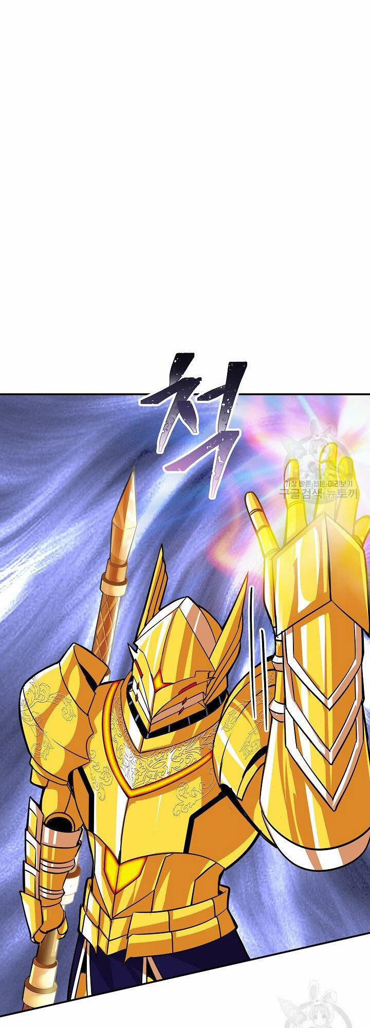 Tôi Có Đặc Tính Của Cấp Sss Nhưng Thích Sống Bình Thường 30 trang 75