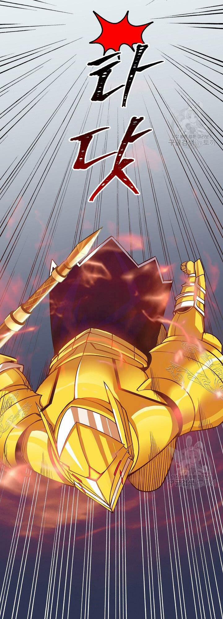 Tôi Có Đặc Tính Của Cấp Sss Nhưng Thích Sống Bình Thường 30 trang 78