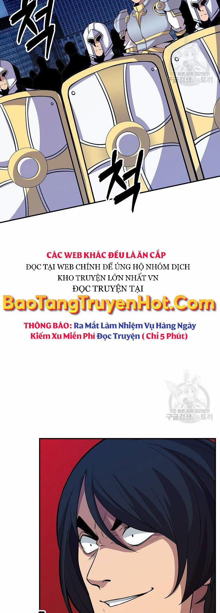 Tôi Có Đặc Tính Của Cấp Sss Nhưng Thích Sống Bình Thường 30 trang 83