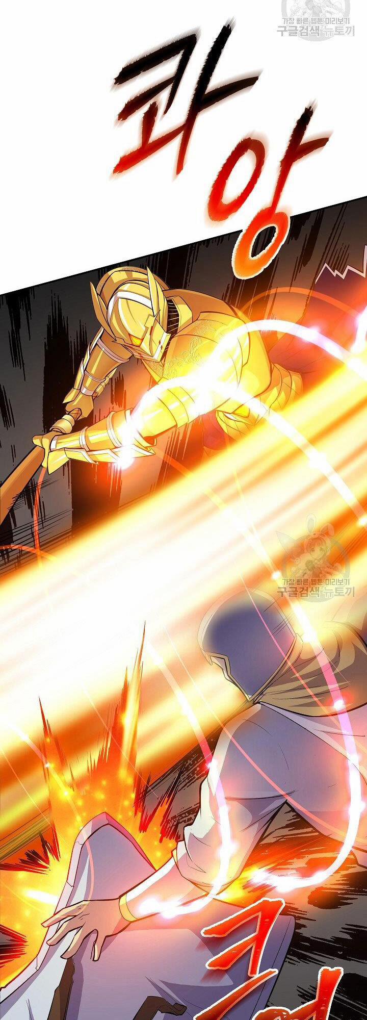 Tôi Có Đặc Tính Của Cấp Sss Nhưng Thích Sống Bình Thường 30 trang 85