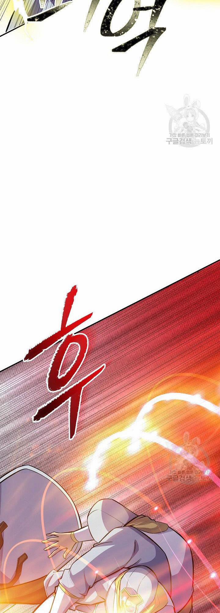 Tôi Có Đặc Tính Của Cấp Sss Nhưng Thích Sống Bình Thường 30 trang 87