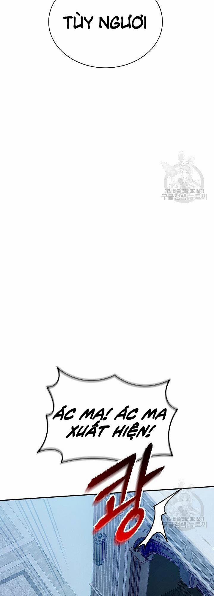 Tôi Có Đặc Tính Của Cấp Sss Nhưng Thích Sống Bình Thường 30 trang 9