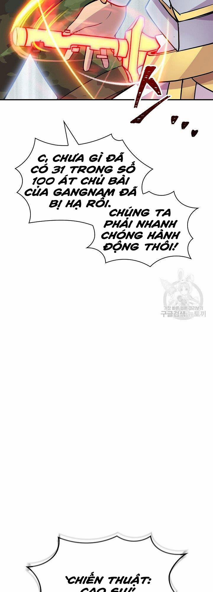 Tôi Có Đặc Tính Của Cấp Sss Nhưng Thích Sống Bình Thường 31 trang 11