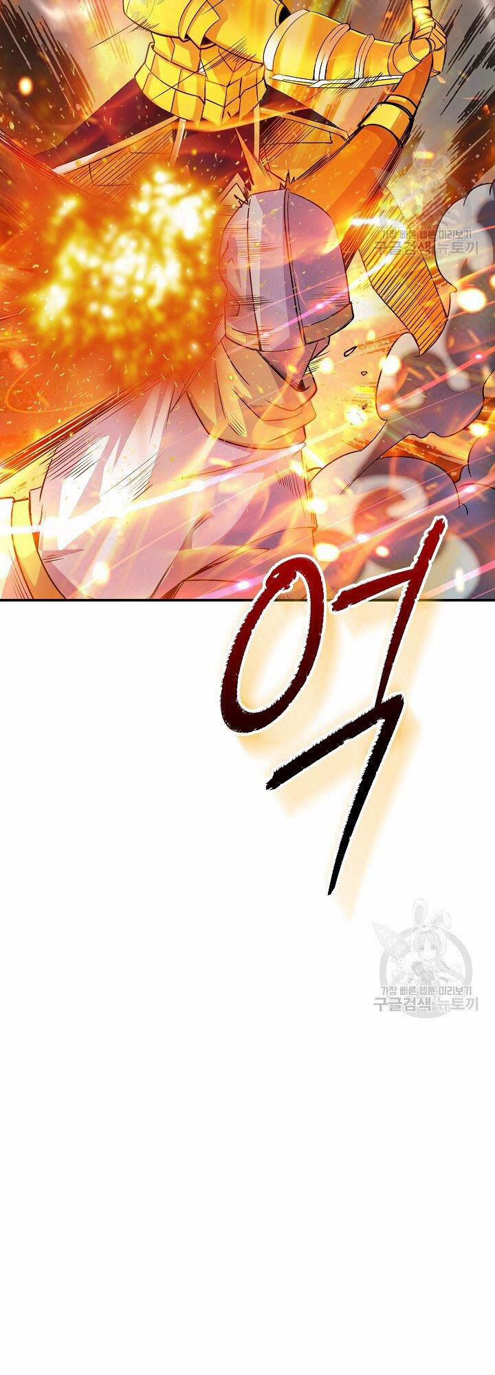 Tôi Có Đặc Tính Của Cấp Sss Nhưng Thích Sống Bình Thường 31 trang 16