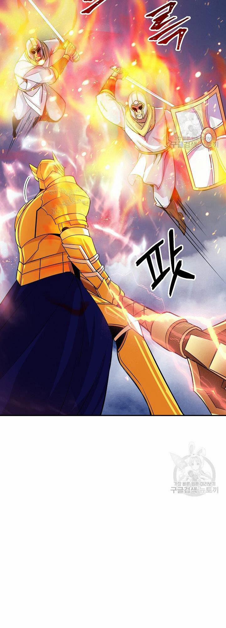 Tôi Có Đặc Tính Của Cấp Sss Nhưng Thích Sống Bình Thường 31 trang 22