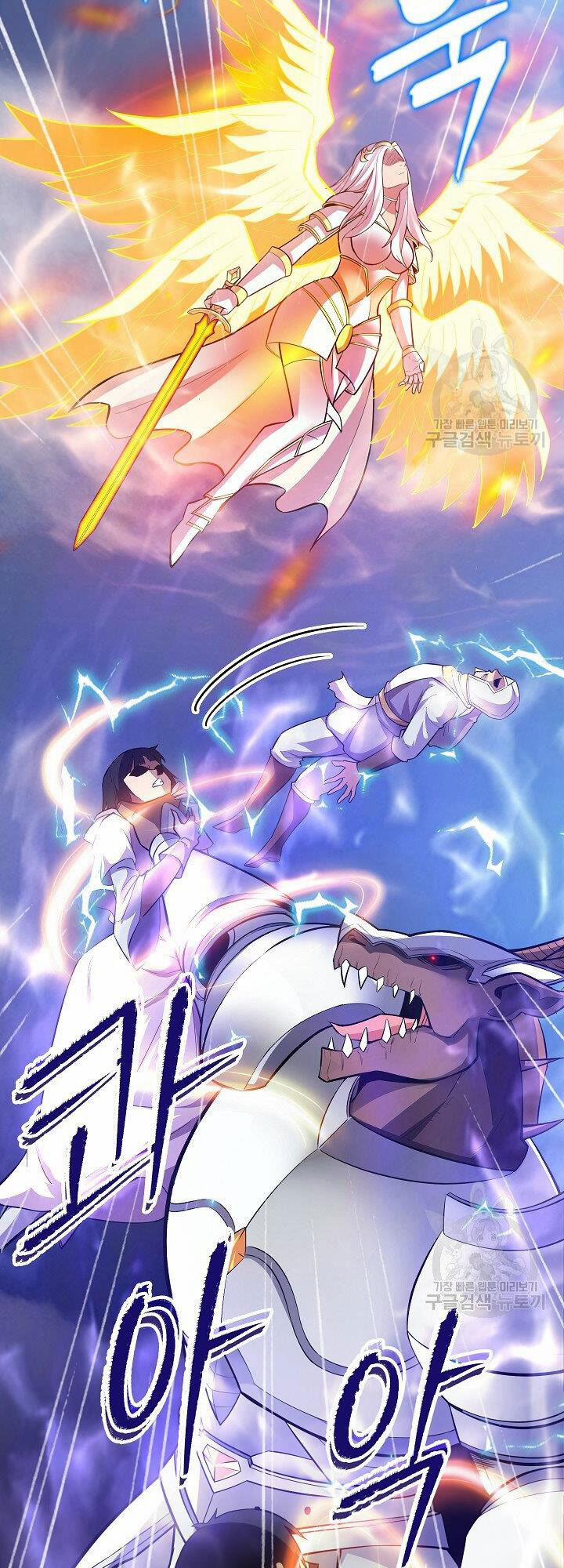 Tôi Có Đặc Tính Của Cấp Sss Nhưng Thích Sống Bình Thường 31 trang 3