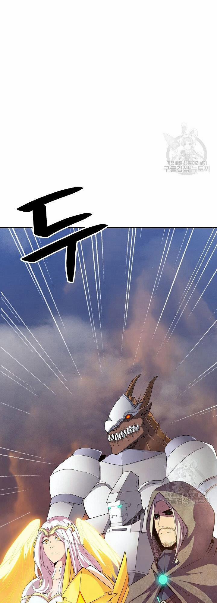 Tôi Có Đặc Tính Của Cấp Sss Nhưng Thích Sống Bình Thường 31 trang 31