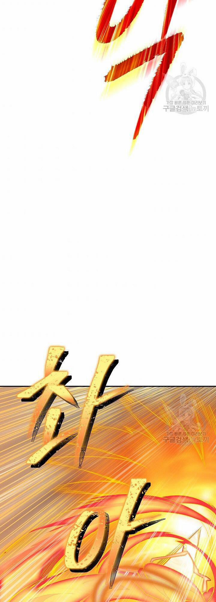 Tôi Có Đặc Tính Của Cấp Sss Nhưng Thích Sống Bình Thường 31 trang 44