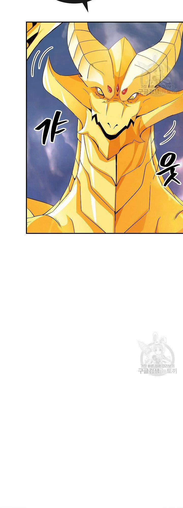 Tôi Có Đặc Tính Của Cấp Sss Nhưng Thích Sống Bình Thường 31 trang 58