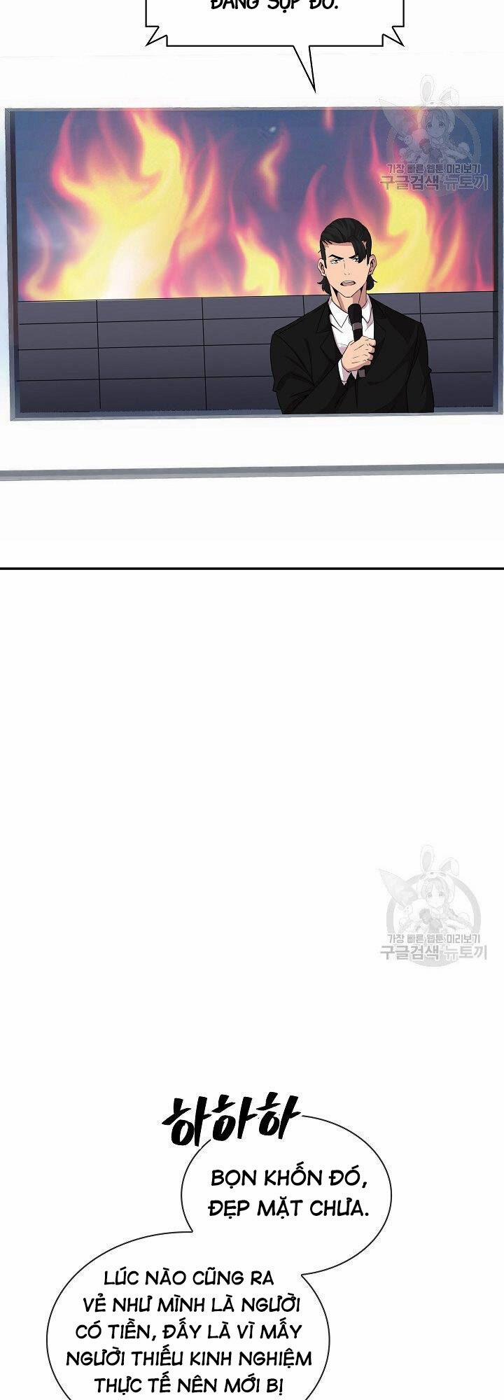 Tôi Có Đặc Tính Của Cấp Sss Nhưng Thích Sống Bình Thường 31 trang 63