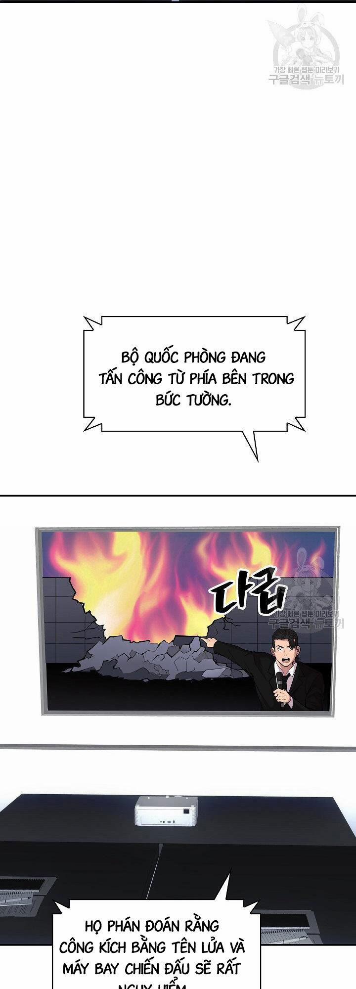 Tôi Có Đặc Tính Của Cấp Sss Nhưng Thích Sống Bình Thường 31 trang 68