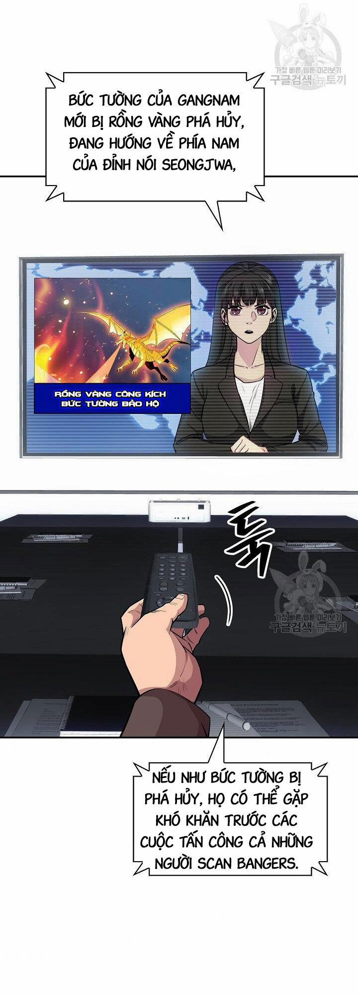 Tôi Có Đặc Tính Của Cấp Sss Nhưng Thích Sống Bình Thường 31 trang 71