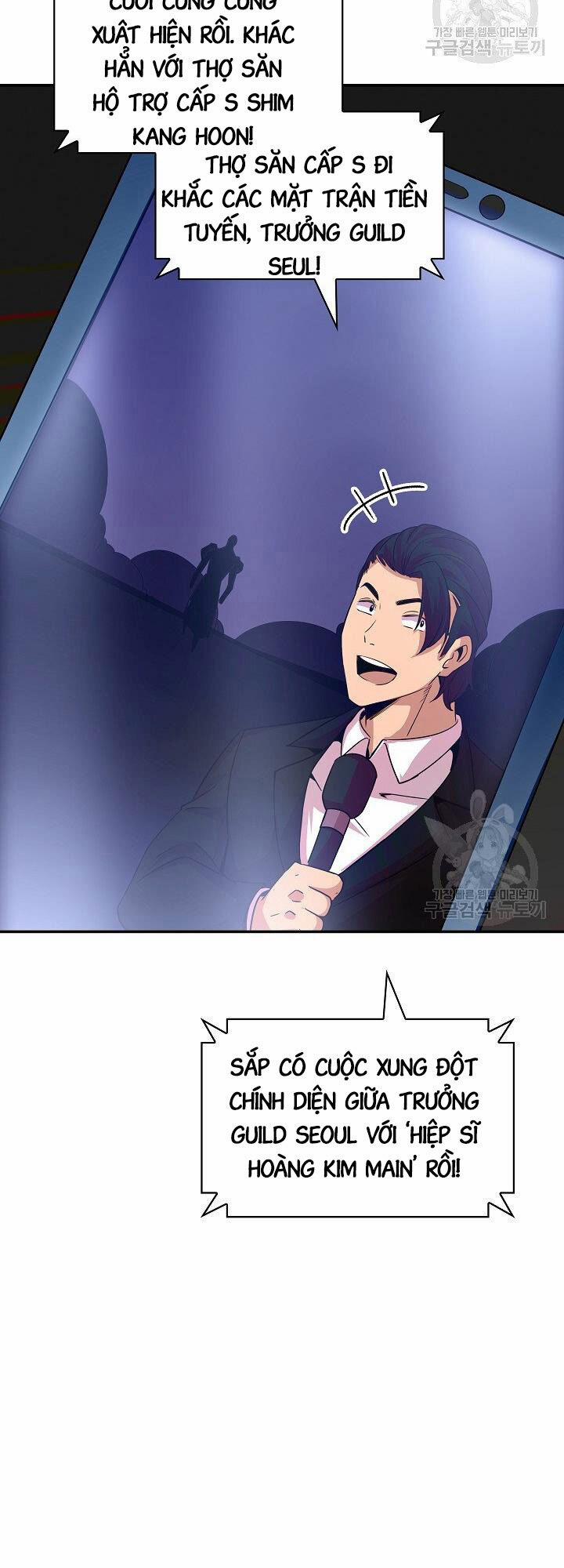 Tôi Có Đặc Tính Của Cấp Sss Nhưng Thích Sống Bình Thường 31 trang 76