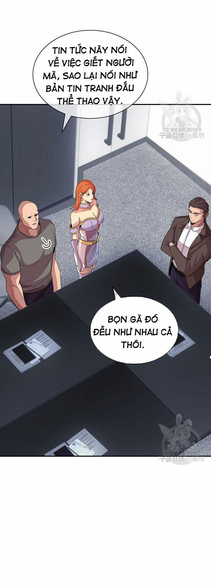 Tôi Có Đặc Tính Của Cấp Sss Nhưng Thích Sống Bình Thường 31 trang 78