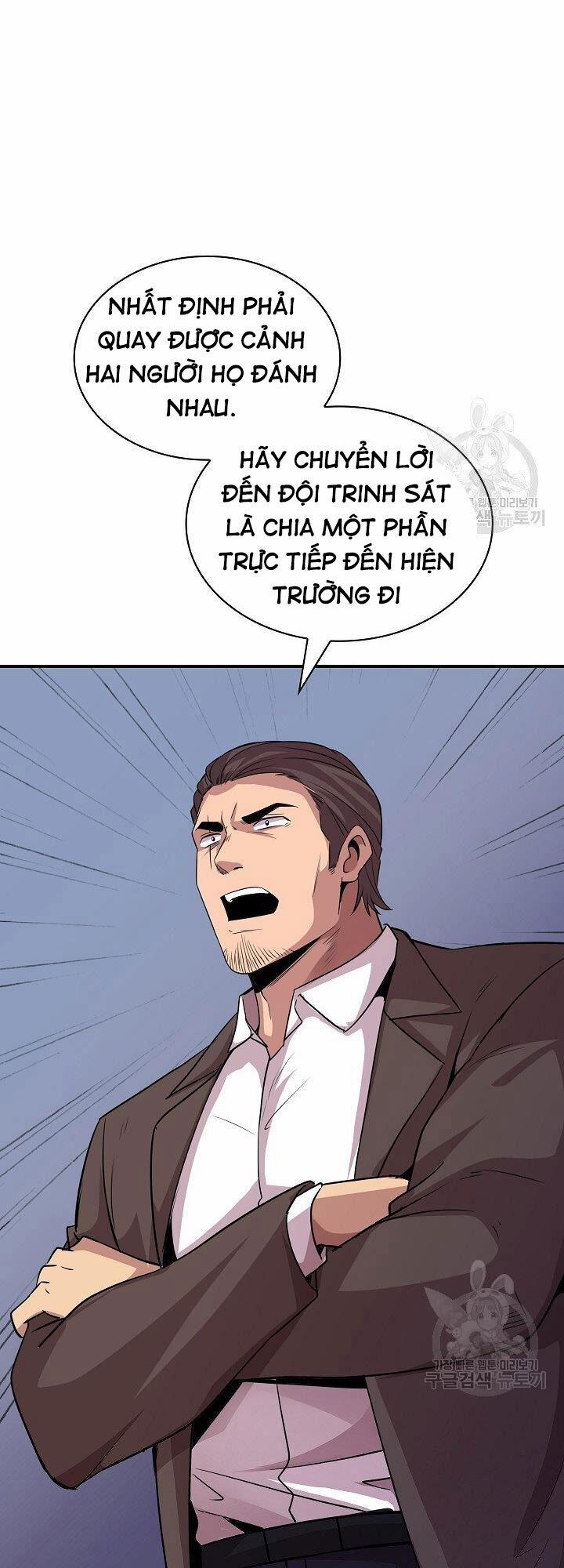 Tôi Có Đặc Tính Của Cấp Sss Nhưng Thích Sống Bình Thường 31 trang 79