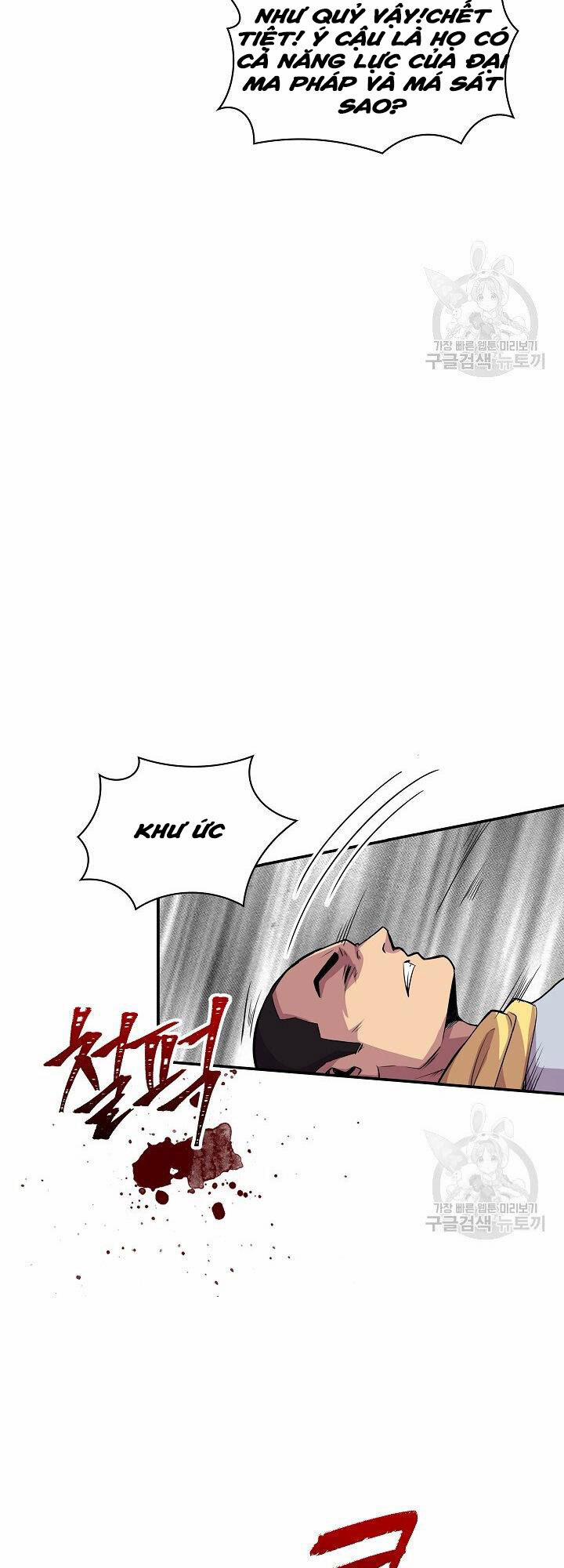 Tôi Có Đặc Tính Của Cấp Sss Nhưng Thích Sống Bình Thường 31 trang 8