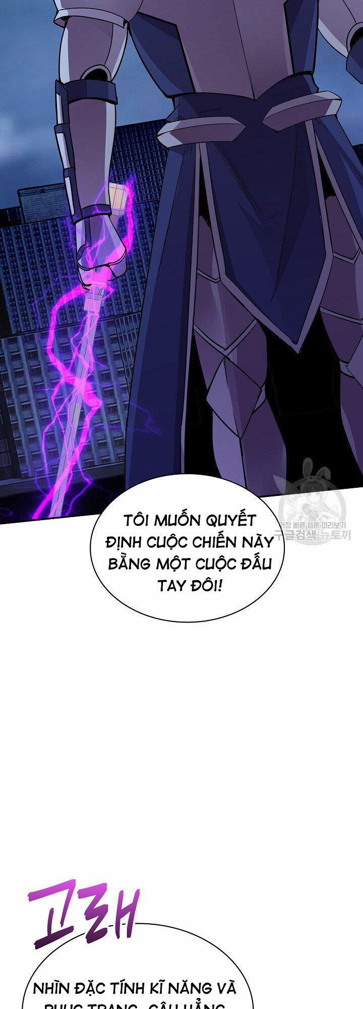 Tôi Có Đặc Tính Của Cấp Sss Nhưng Thích Sống Bình Thường 31 trang 84