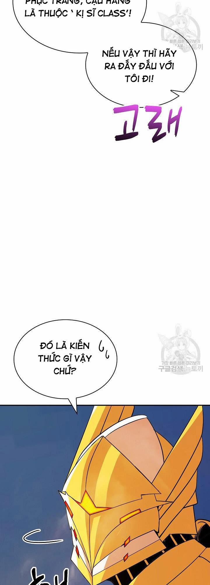 Tôi Có Đặc Tính Của Cấp Sss Nhưng Thích Sống Bình Thường 31 trang 85