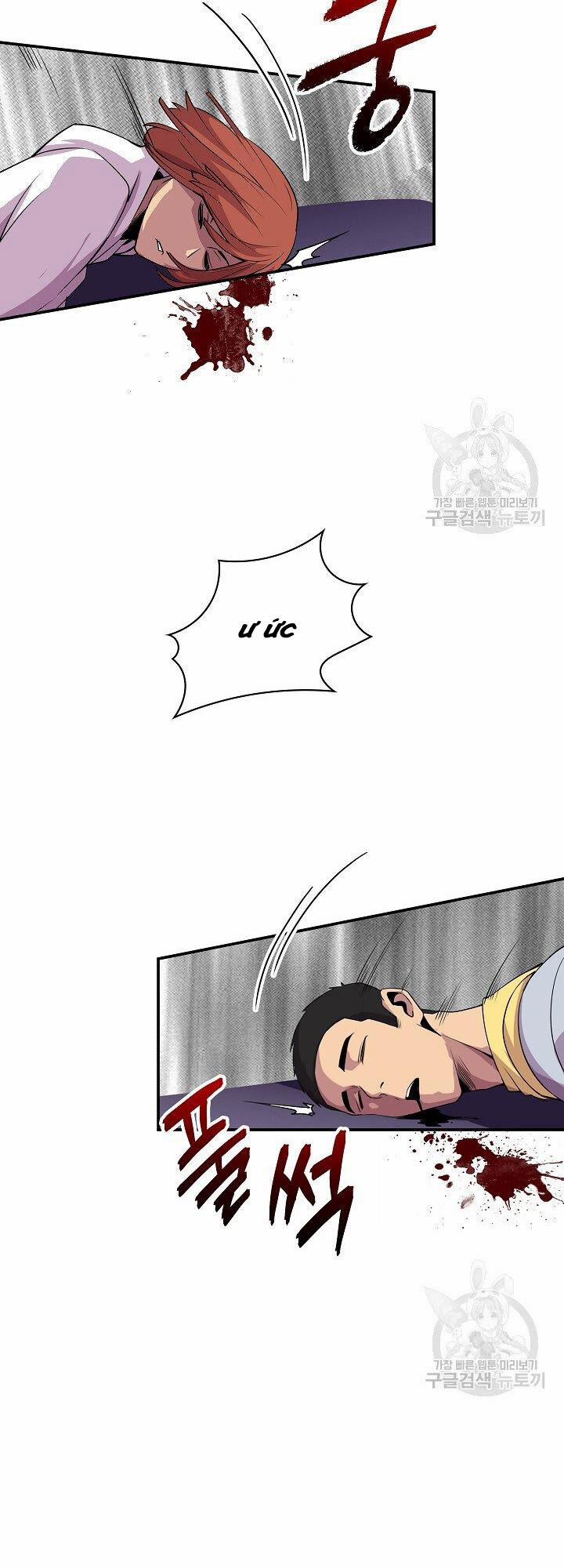 Tôi Có Đặc Tính Của Cấp Sss Nhưng Thích Sống Bình Thường 31 trang 9