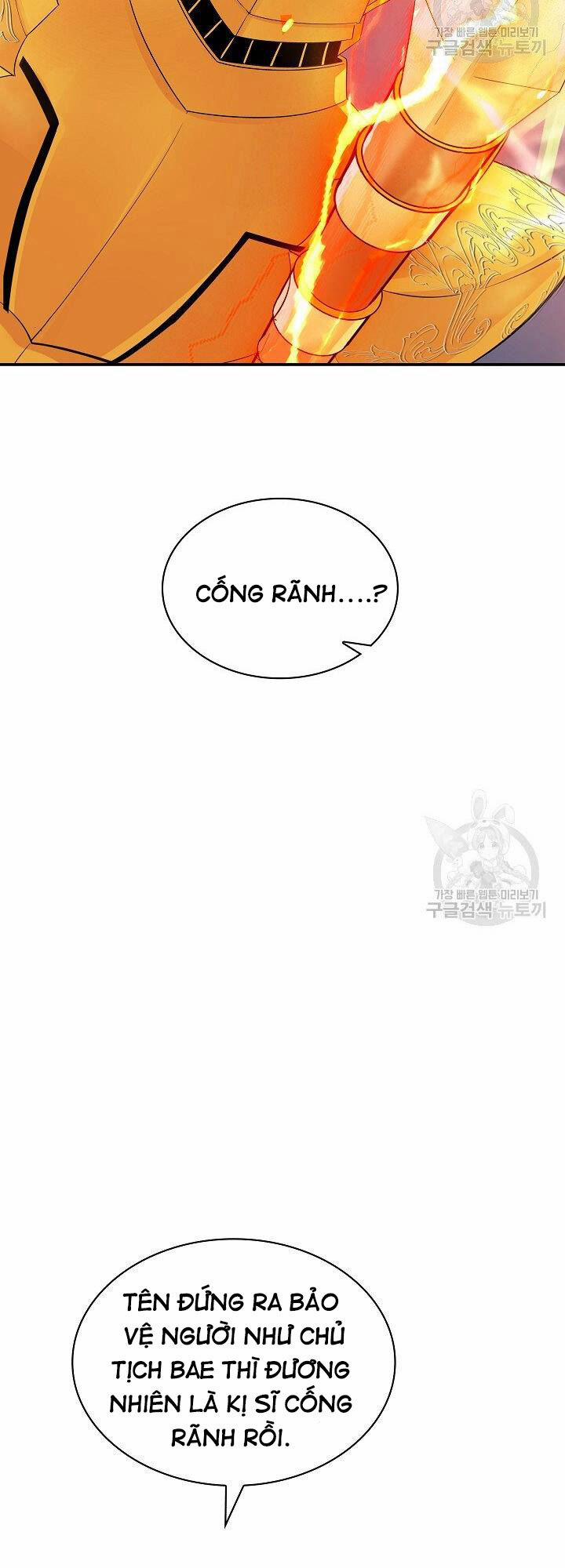 Tôi Có Đặc Tính Của Cấp Sss Nhưng Thích Sống Bình Thường 31 trang 90