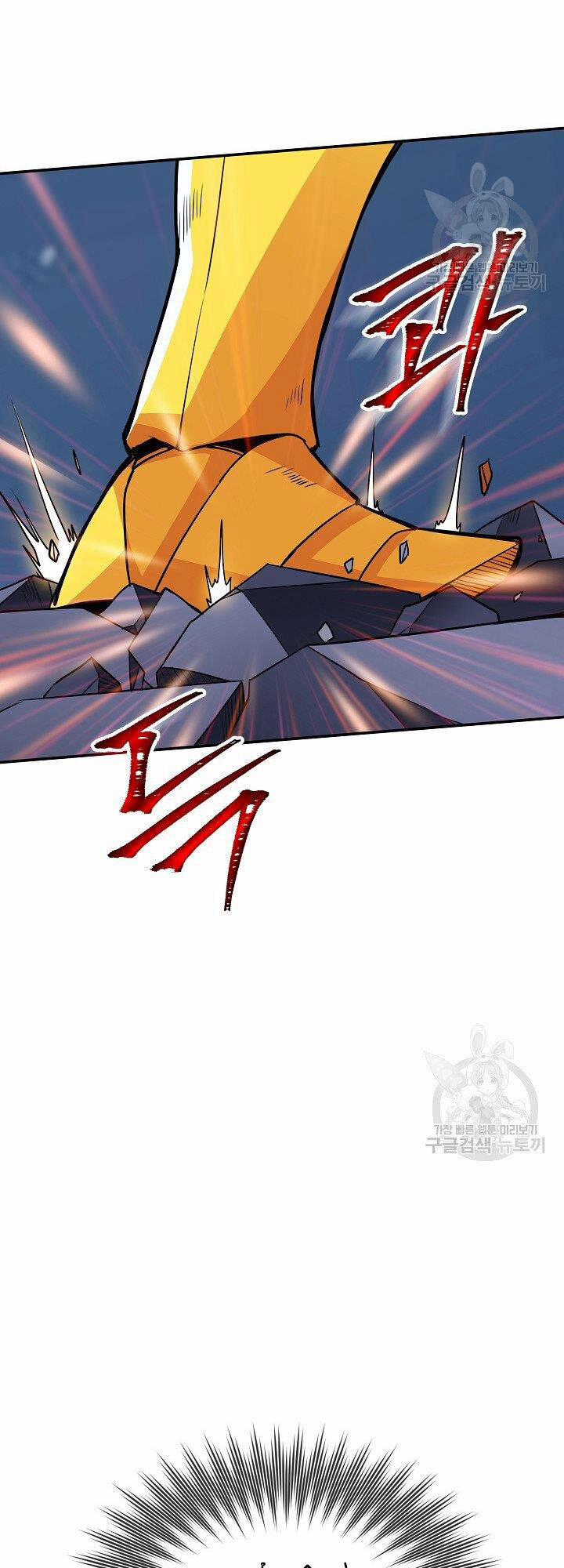 Tôi Có Đặc Tính Của Cấp Sss Nhưng Thích Sống Bình Thường 32 trang 2